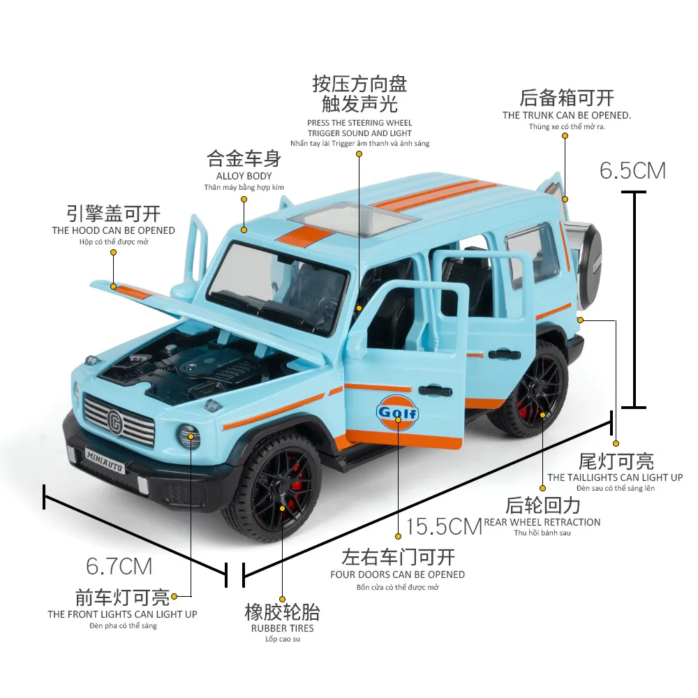 1:32大型G500シミュレーション合金オフロード車モデル子供用サウンド＆ライトプルバックおもちゃ車卸売