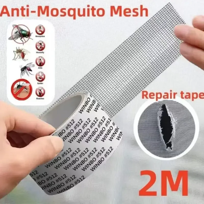 Window Screen Tape Anti-mosquito Screen Repair Subsidy Door Curtain Mosquito Net Hole Patch Repair Self-adhesive Screen Tape