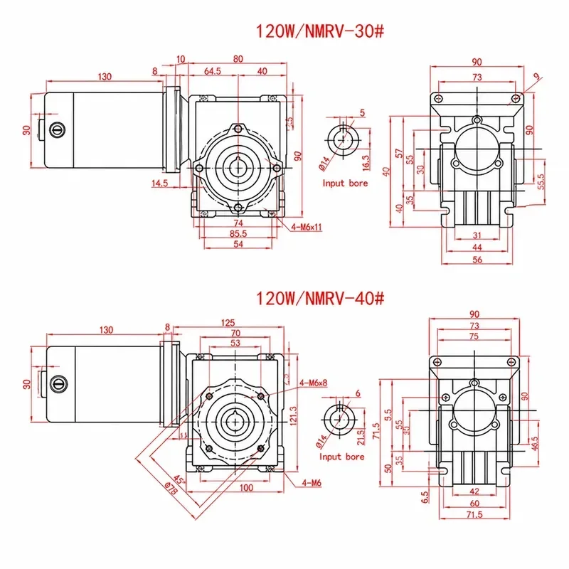 12V 24V DC Worm Gear Motor 120W High Torque Speed Reducer  Brushed Deceleration Electric Motor for Industrial