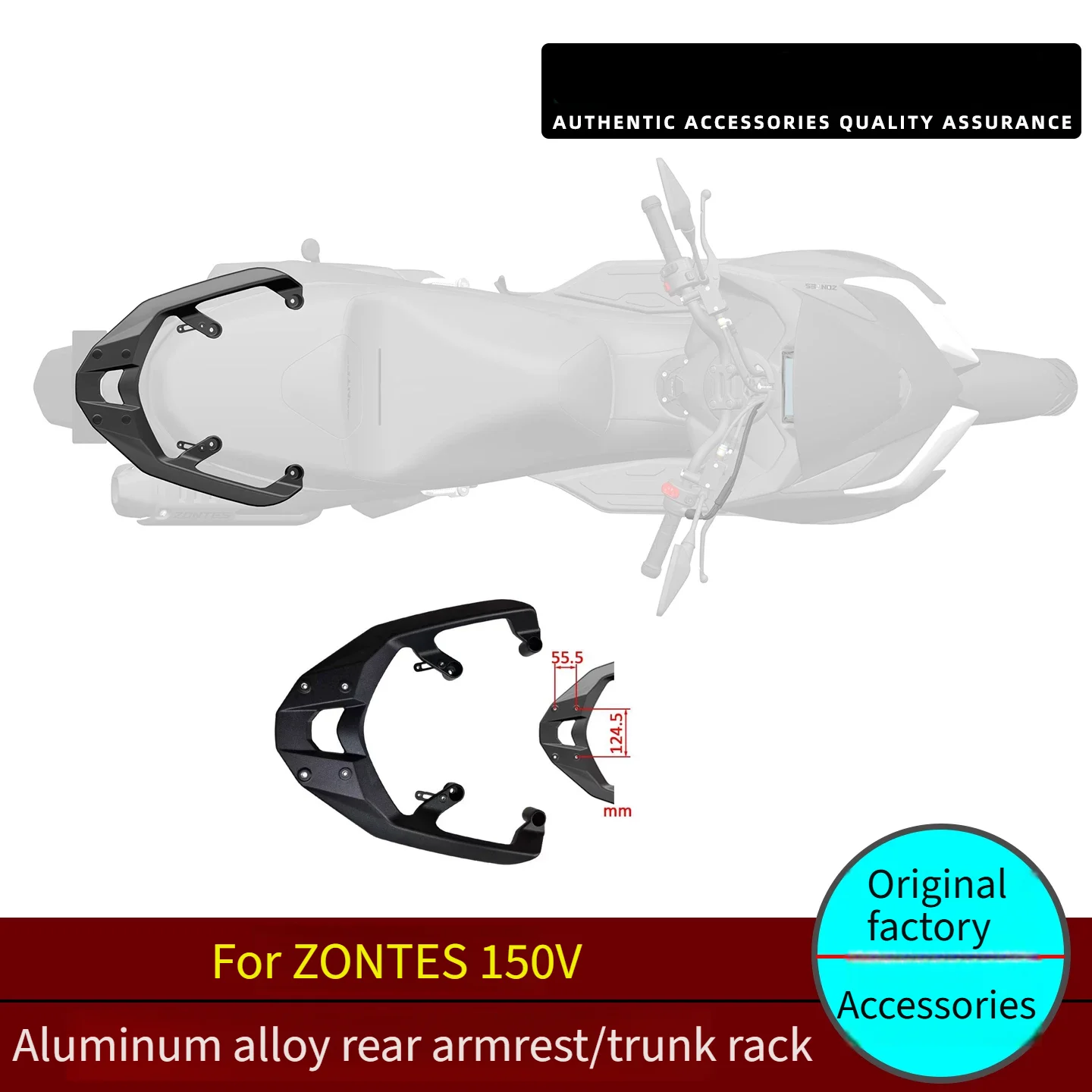 OEM Style Aluminum Rear Luggage Rack Grab Rail Tail Box Bracket For ZONTES 150V Scooter Motorcycle Top Case Rear Rack Modified A