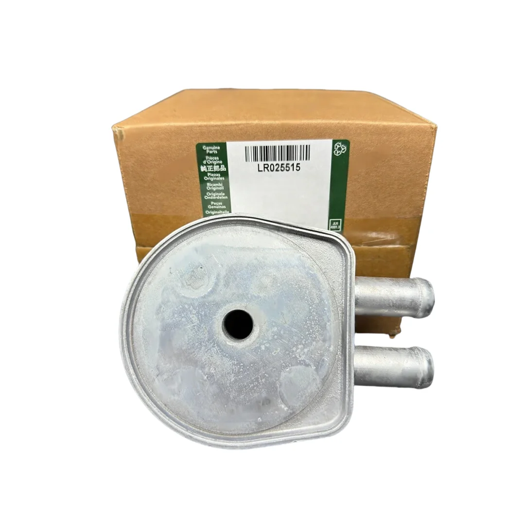 مناسبة لنموذج Land Rover Range Rover Evoque Discovery Sport. خزان نظام التبريد LR 025515 . #2
