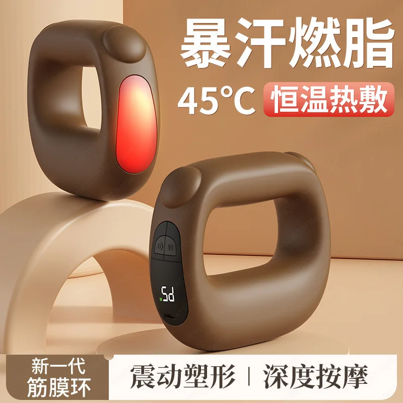 Massage Ring Vibration Massager Shoulder and Neck Yoga Ring Mini Shaker Massager
