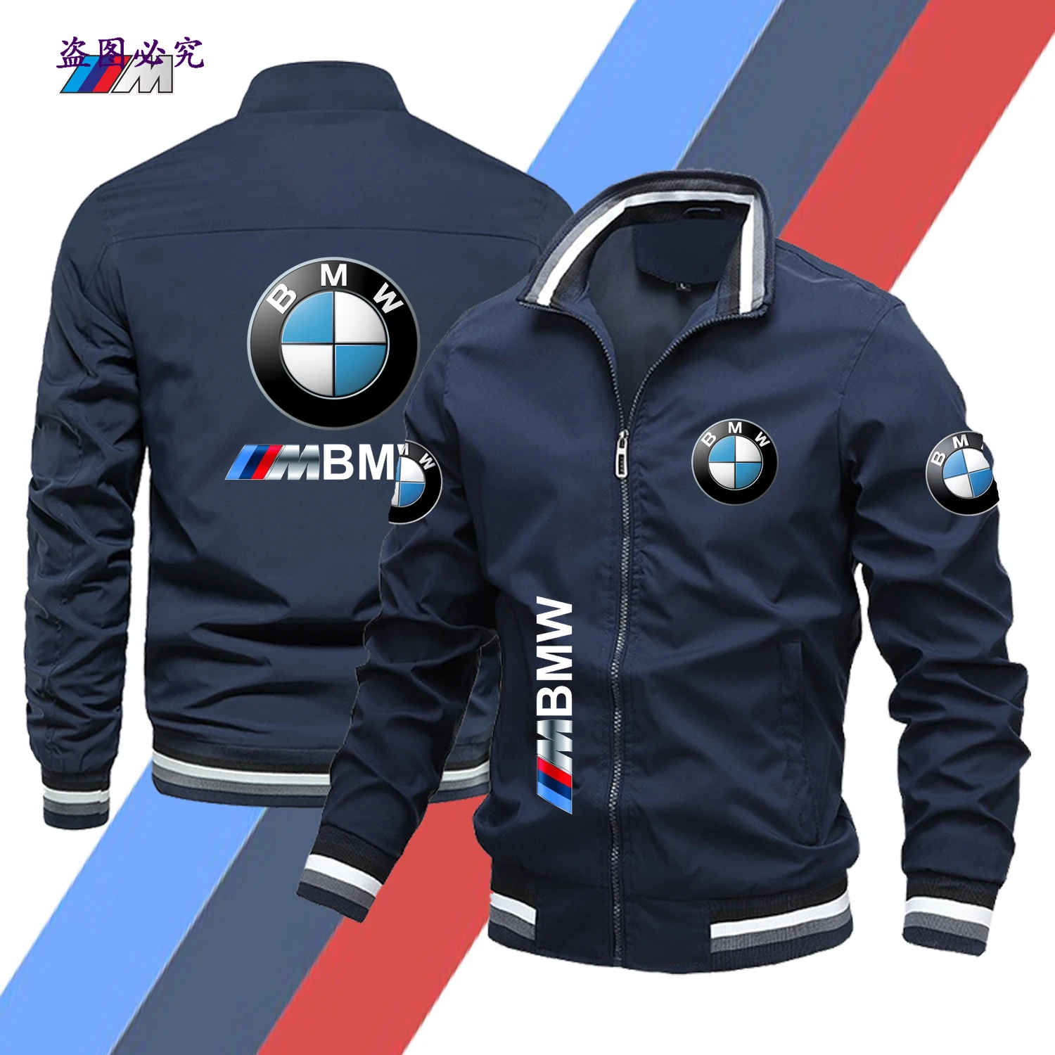 2025 Nieuwe heren BMW motorfiets logo bedrukte jas BMW autorace teamuniform outdoor motorrijjas casual sportkleding