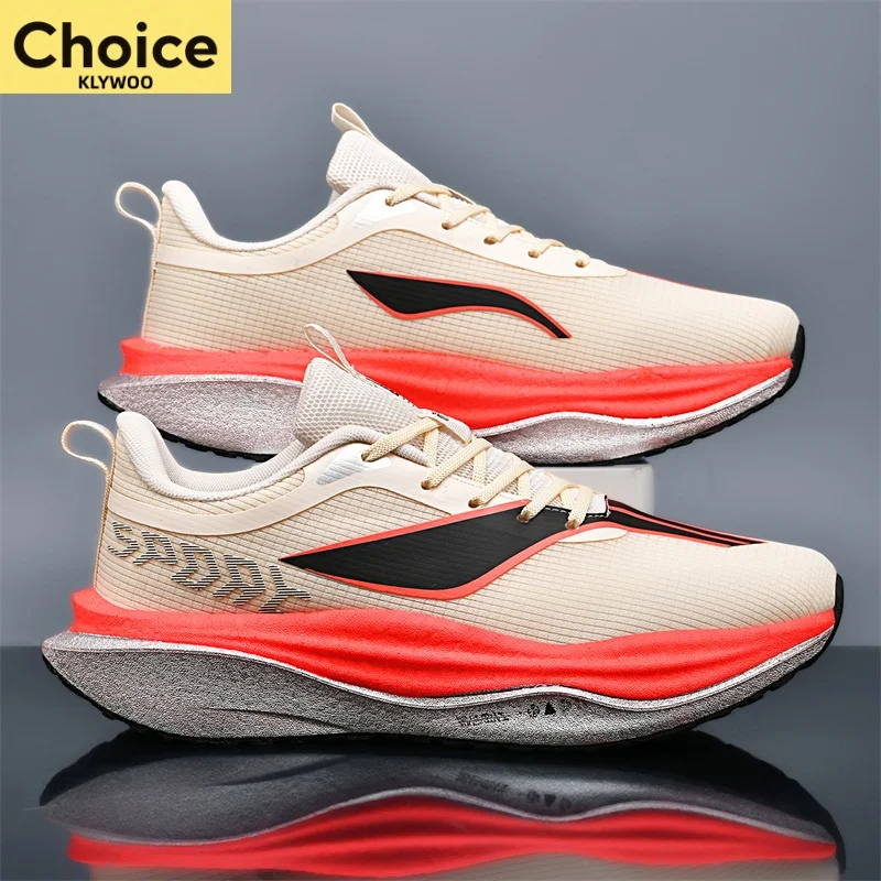 

Мужские и женские кроссовки для бега Marathon: легкие, дышащие, с карбоновой пластиной, нескользящие, комфортные, для спорта