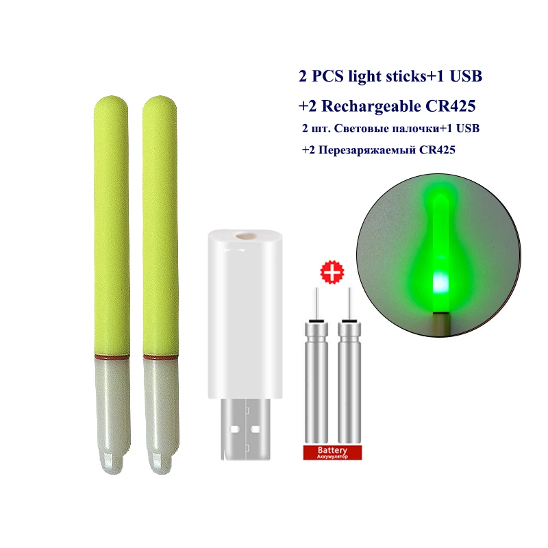 2PCS Electric Light Sticks+1USB+2 Rechargeable CR425 Sea Fishing Electric Light Stick Fishing Rod Luminous Stick Tools Tackle