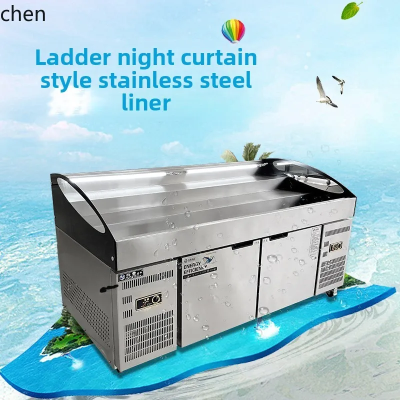 

BX barbecue seafood display cabinet fruit fishing fruit restaurant hotel commercial double temperature cabinet