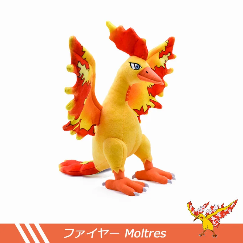 Moltres Plush Toys Pokemon Plush Stuffed Doll Cartoon Big Bird Peluche Christmas Present for Kids Gift