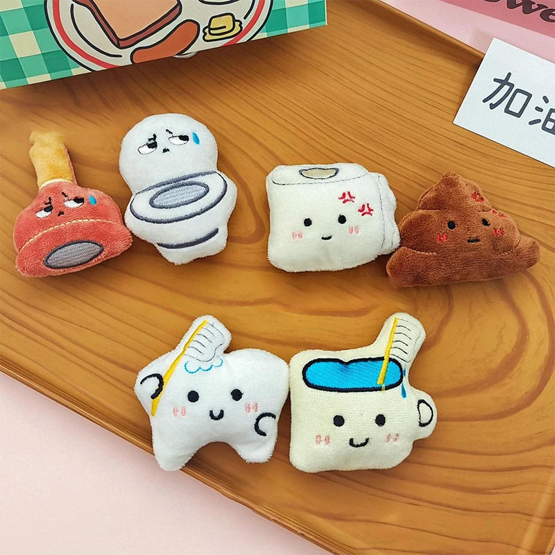 Creative Funny Toilet Series Stuffed Keychain Pendant Cartoon Cute Doll Pendant Kawaii Backpack Decoration Accessories Gifts