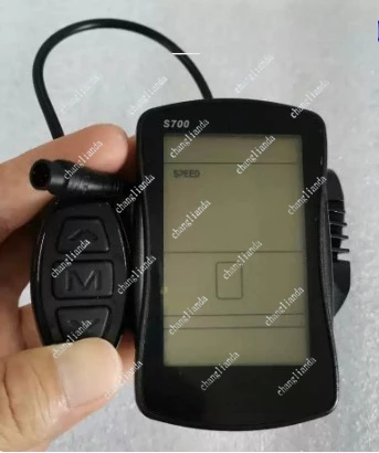 Electric bicycle S700 lithium battery car LCD liquid crystal meter 36V48V universal