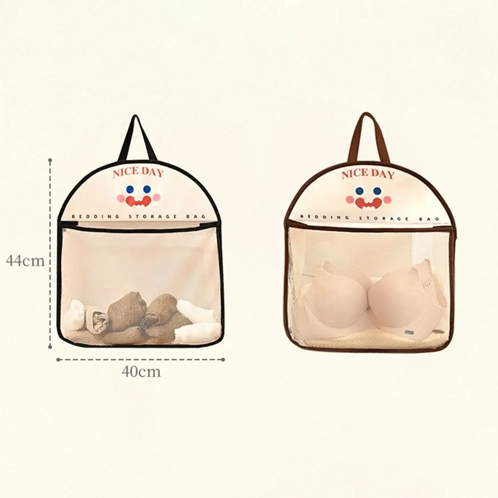 Sac de rangement en maille de grande capacité, sac de rangement pour sous-vêtements et chaussettes, filet de stockage de légumes réutilisable, sac de rangement