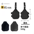 Leg Armor BK
