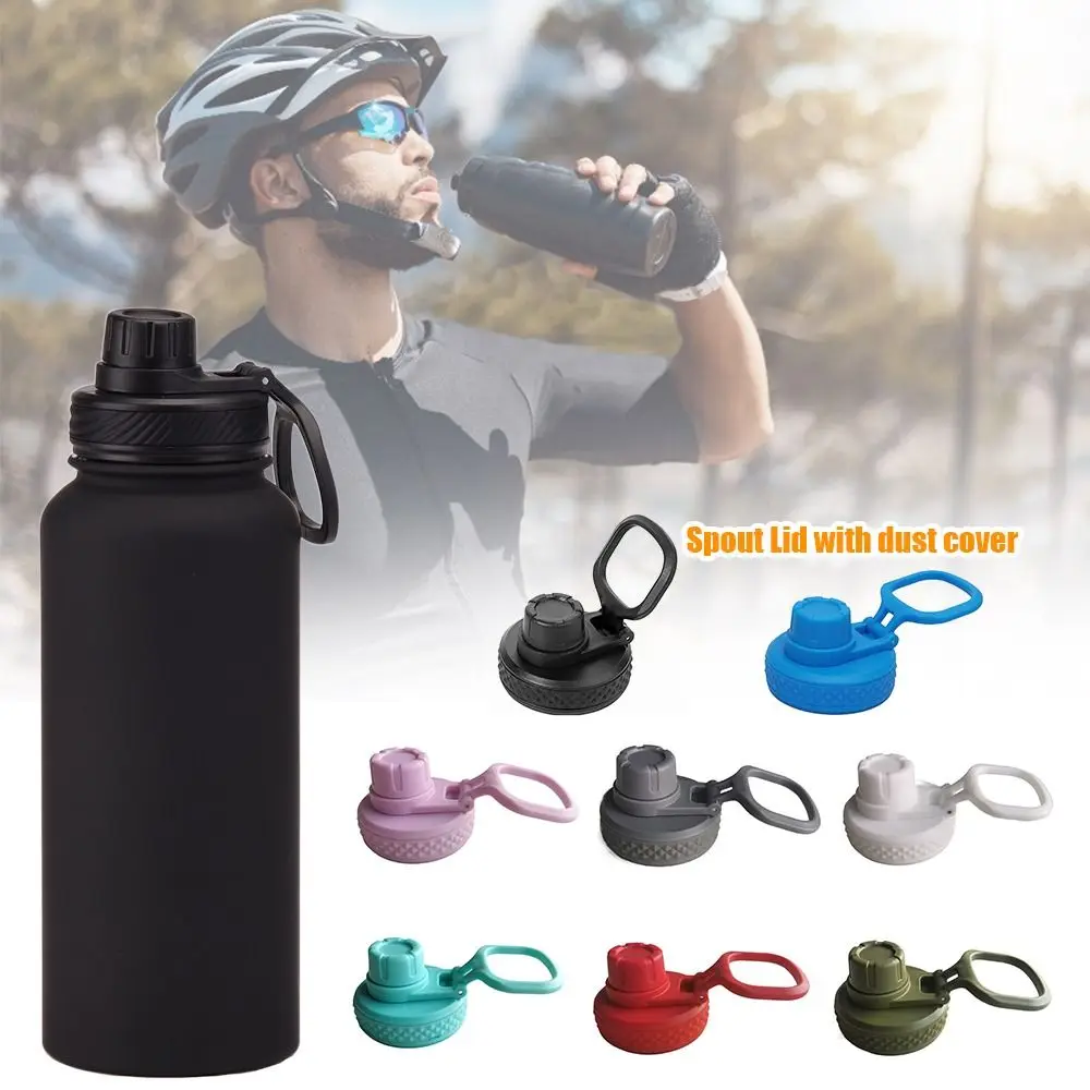 12/16/18/21/24/32/40/64oz Cup Lids Leakproof Splash Spill Proof Bottle Cover Tumbler Accessories Cup Cap for Aquaflash