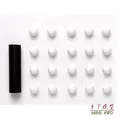 white 20pcs