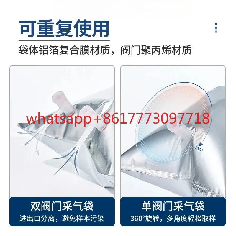 كيس أخذ عينات الغاز الحيوي مختبر الألومنيوم احباط إنتاج الغاز صمام مزدوج واحد جمع الغاز كيس أخذ العينات 1L