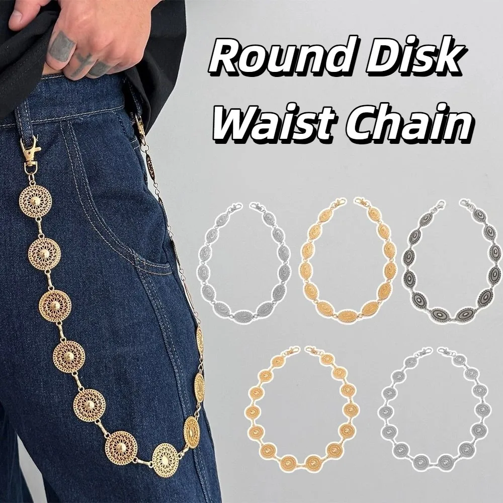 Punk Jeans Chain Round Disk Waist Chain Zinc Alloy Beads Punk Belt Chain Bag Chain Hip Hop Pants Chain Jeans
