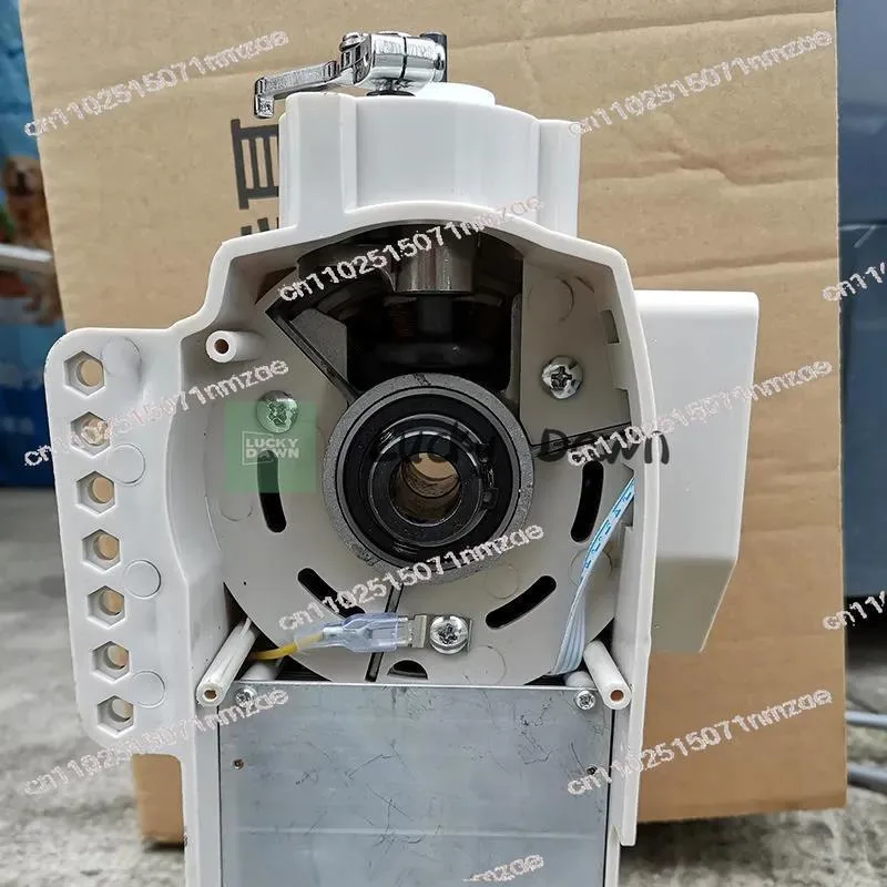 220V 600W Sewing Machine Flat Car Modification All-in-one Machine Motor Electric Control Mute and Energy Saving Motor