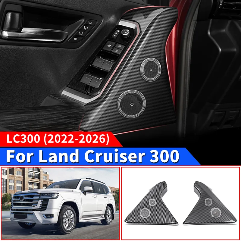 For Toyota Land Cruiser 300 LC300 J300 2021-2027 Car Door Speaker Cover Protective Trim Interior Modification Accessories