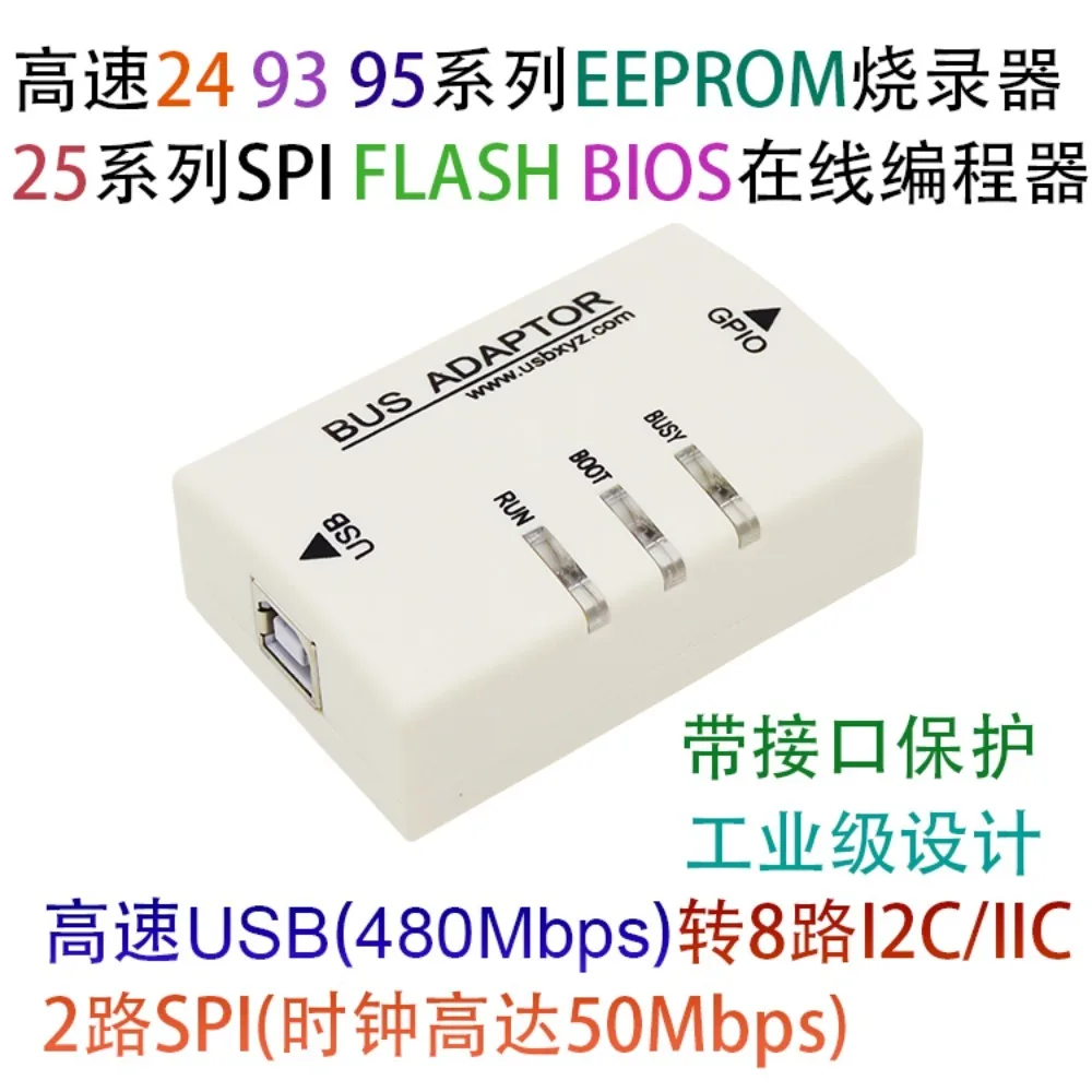 High Speed 24 93 95 Series EEPROM 25 Series SPI FLASH BIOS Online Programmer