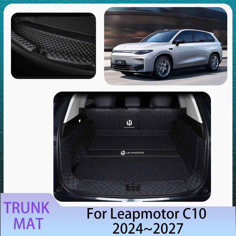 For Leapmotor C10 2024~2027 2025 2026 leather Car Trunk Mat Scratch Prevention Boot Cover Tray Pad Interior Protector Accessorie