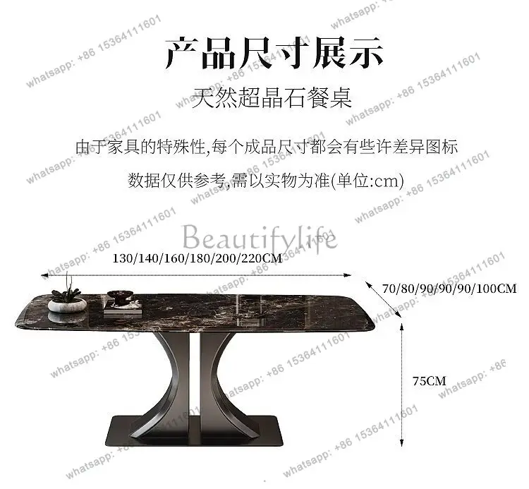 Light luxury high-end marble dining table Modern simple rectangular household dining table Small apartment