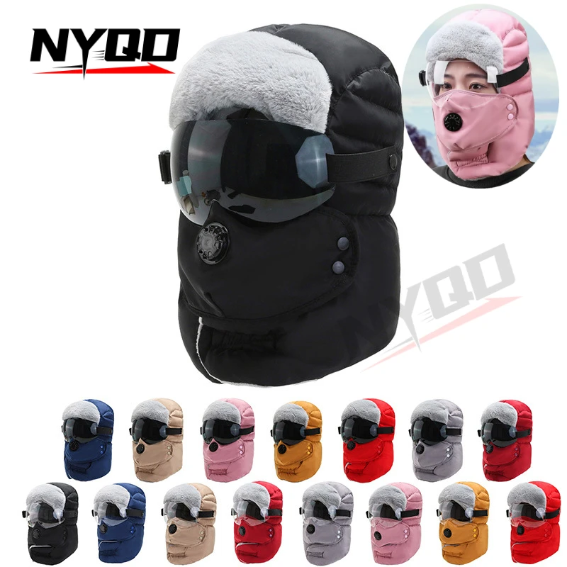 

Riding Hat Winter Windproof Hat Outdoor Sports Bib Cold Proof Thickened Headgear CS Face Cloth Fleece Warm Hat