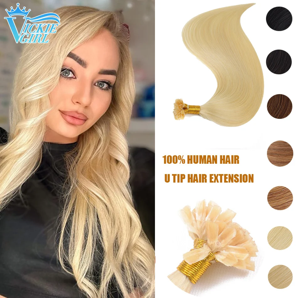 Straight Keratin Human Fusion Hair Nail U Tip 1g Strands 50pcs/100pcs  Natural Black Blonde Hair Extension