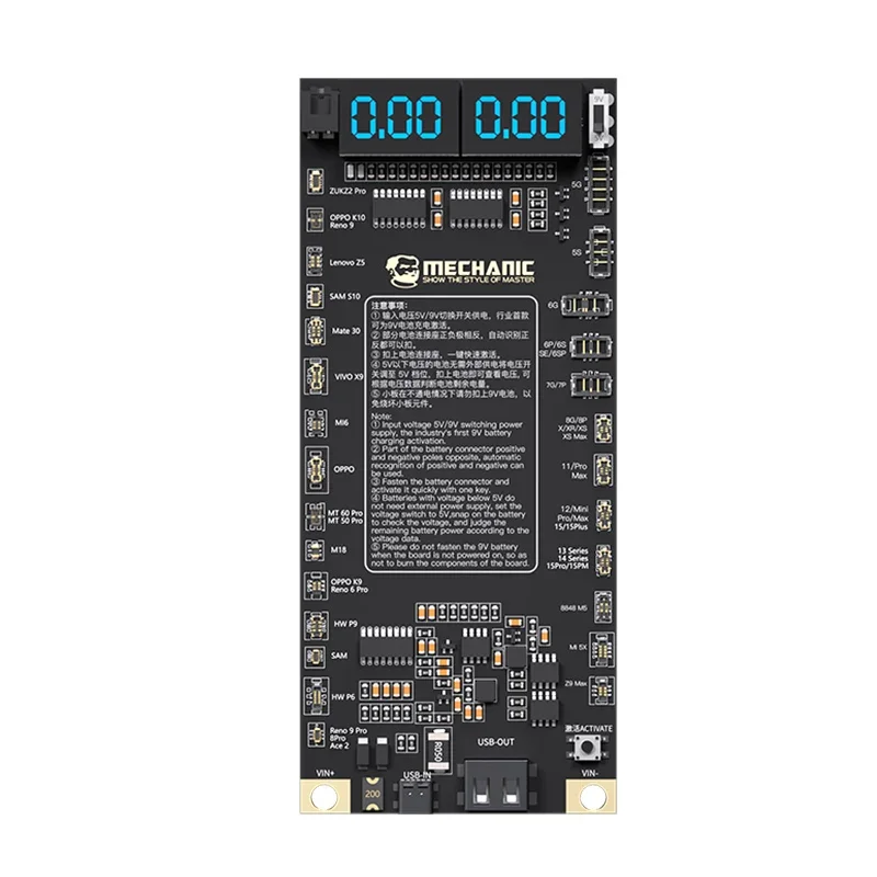 Imagem -02 - Placa de Detecção de Ativação de Bateria Mecânica Identificação Automática Testador de Carregamento ip 515pro Max hw Mate 60 Series F918