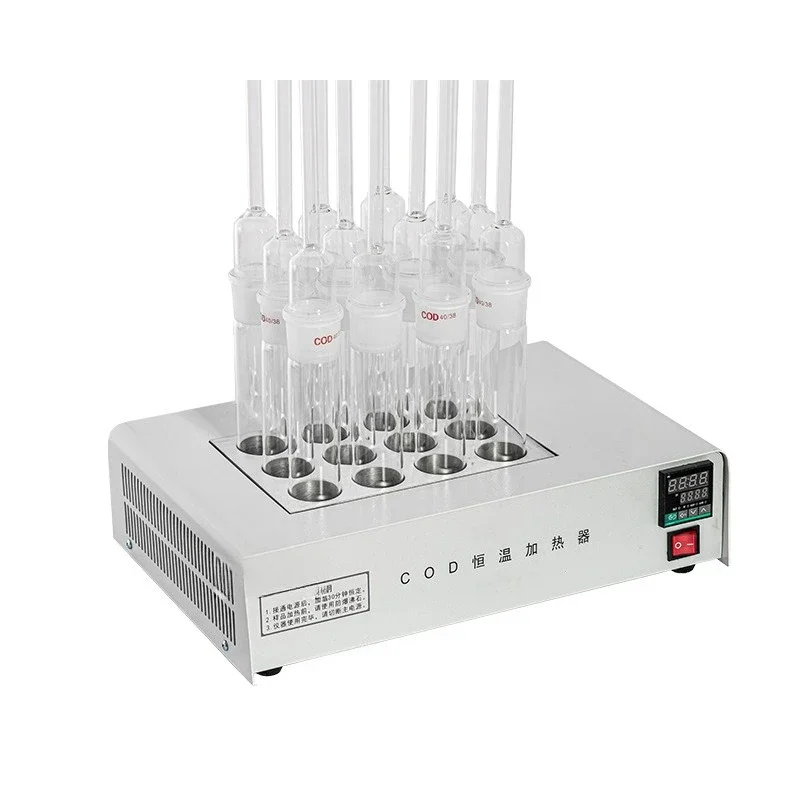 Constant temperature heater chemical oxygen consumption heating reflux device COD digestion instrument