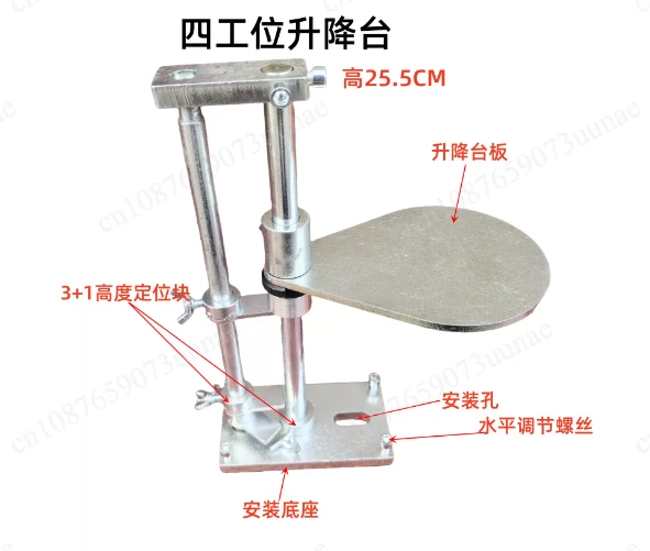 Gem Angle Flat Grinder Lift Table, Octagonal Hand Lift Seat, Jewelry Processing