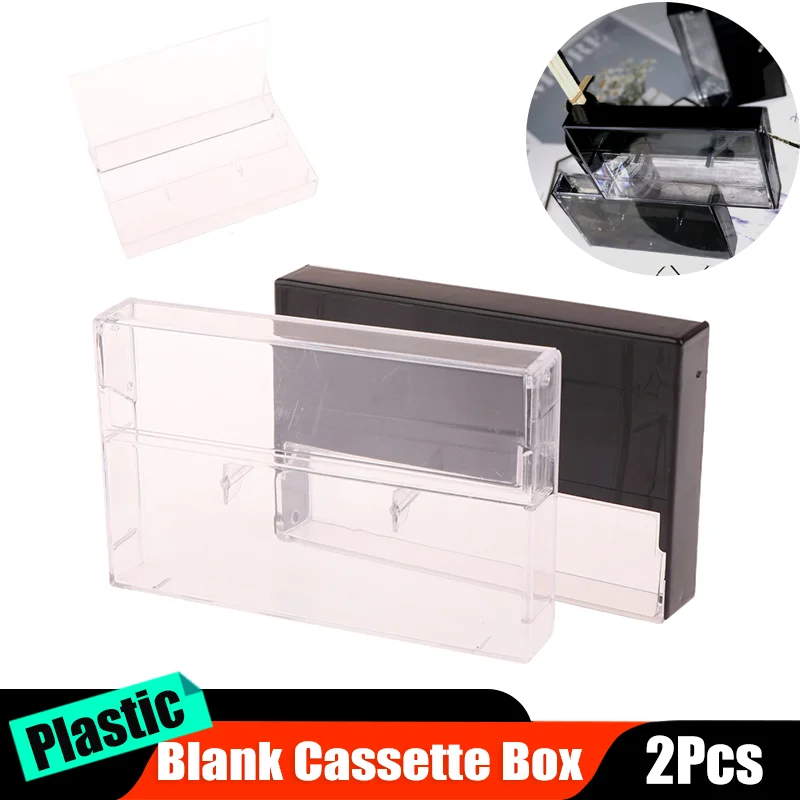 2Pcs/lot Recording Blank Cassette Tape Storage Case Plastic Transparent Radio Dustproof Case 90 Cassette Box