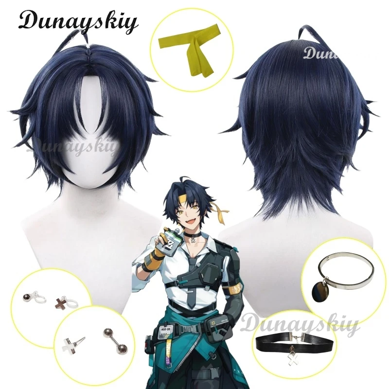 

Asaba Harumasa, парик для косплея, повязка для волос, игра Zenless Zone Zero, карнавальная форма, парик для ролевых игр, аниме, наряды для вечеринки на Хэллоуин