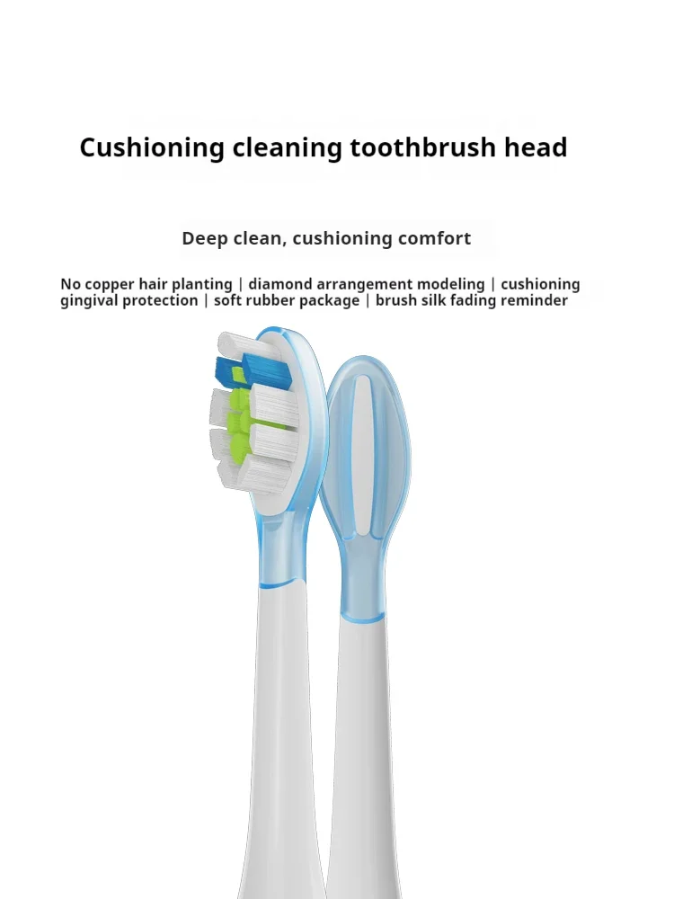 交換用歯ブラシヘッドフィリップソニッケア電動歯ブラシブラシヘッド 1100 2100 4100 5100 5300 6100 7500