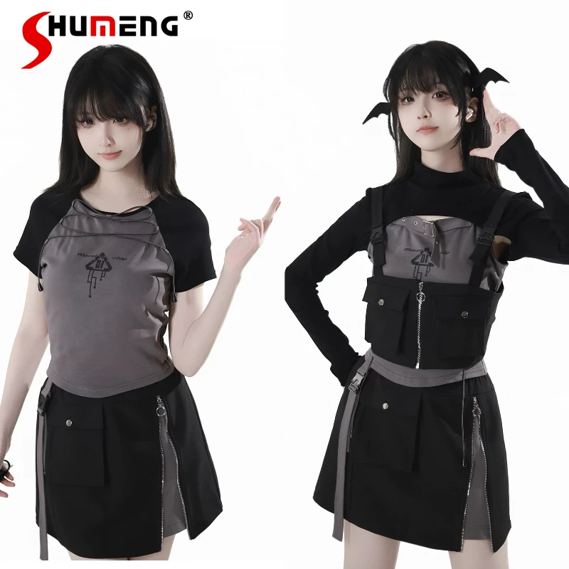 

Subculture Goth Black and Gray Contrasting Skirt Sets Summer 2025 Girls Sweet Cool Punk Short Short-sleeved Top Vest Mini Skirt