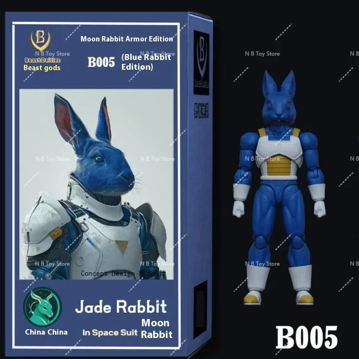 

In Stock Kong Studio Set in Space Beast God B001 B002 B003 B005 Jade Rabbit Anime Action Doll Activity Joint Garage Model Toy