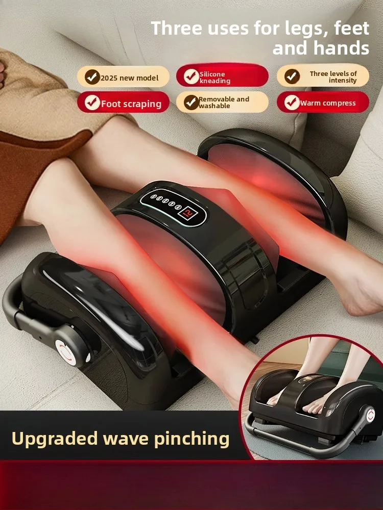 

Массажер для расслабления икрых мышц, полностью автоматический разминающий массажер для ног и ног, массажер для ног с подошвой, массажер для ног