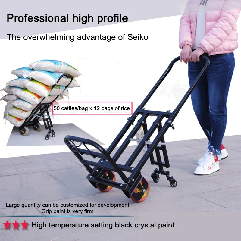 

HN04 folding luggage cart cardan wheel trolley four-wheel trolley small trailer portable