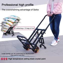 HN04 folding luggage cart cardan wheel trolley four-wheel trolley small trailer portable