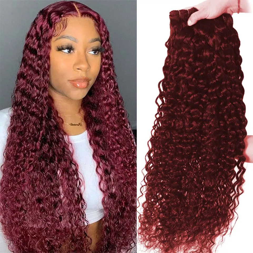 99J Water Wave Brazilian Human Hair Bundles Burgundy Red Water Deep Hair Weave Bundles 1/3/4 PCS Bundle Deals Hair Extensions