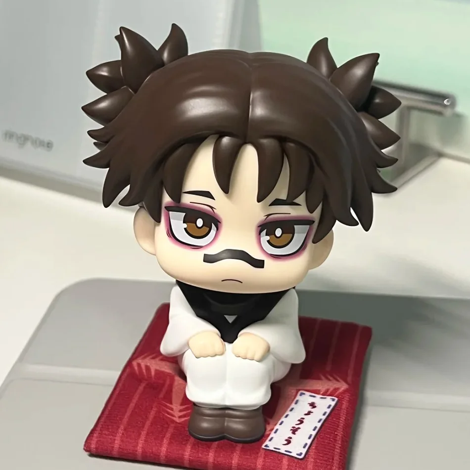 10cm Jujutsu Kaisen Anime-Figur Look Up Chousou Actionfigur Q-Version Figurine PVC Sammlerspielzeug