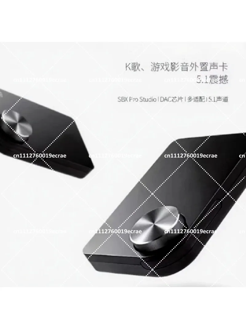 USB External Sound Card 5.1 Surround Audio Adapter for Gaming PC Laptop