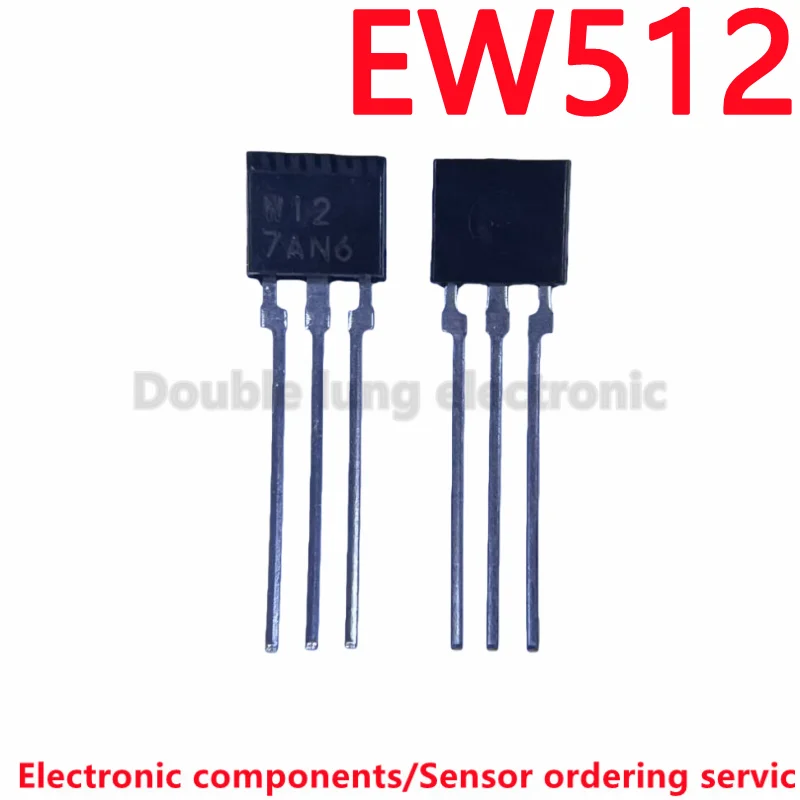 10PCS/LOT Hall sensor EW510 EW512 bipolar latches hall W12 TO92 motor hall element EW-512