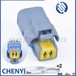 1 set 2 Pin Auto Connector Headlight steering lights plug speaker plug lamp hold Connector 211PC022S8049 For Peugeot Citroen