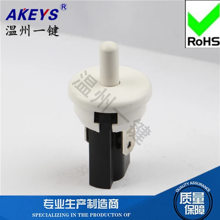 5Pcs PBS-05 Black White Normally Closed Press Down To Disconnect Pushbutton Touch Switch Fit for Wardrobe Door Refrigerator Door