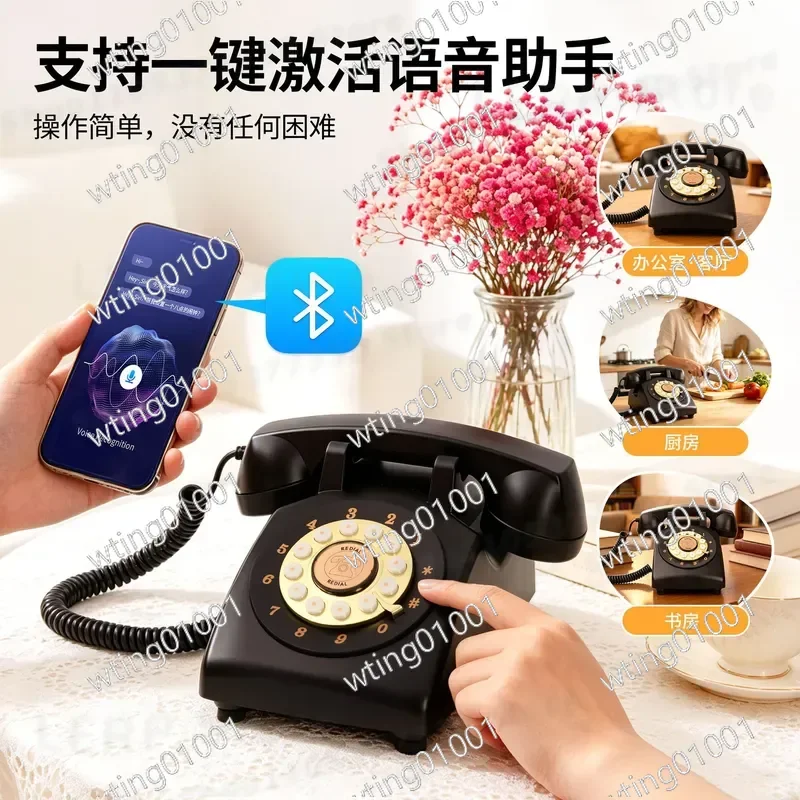for Retro Bluetooth Landline Phone Wireless Connection to Mobile for Wedding Party Message Greeting Vintage Style Home Office