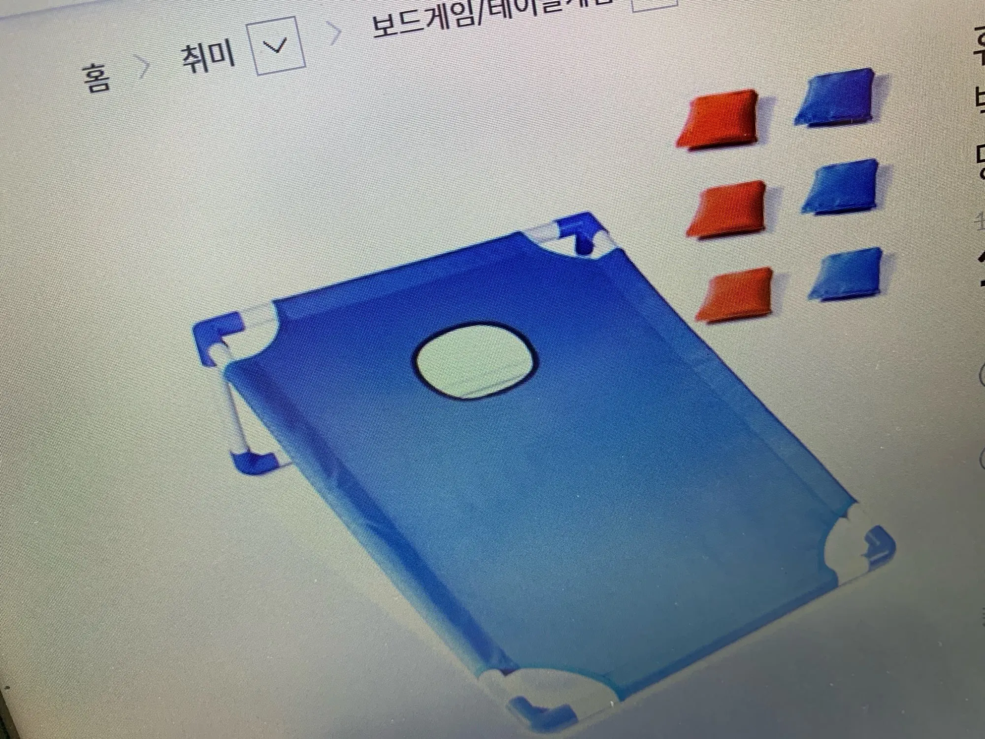 구매후기