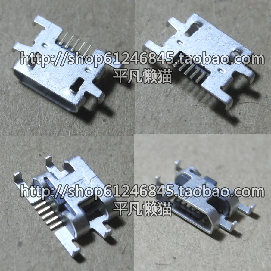 For  mobile phone Micro USB data interface end plug mobile phone charging 5 p needle tail plug 563