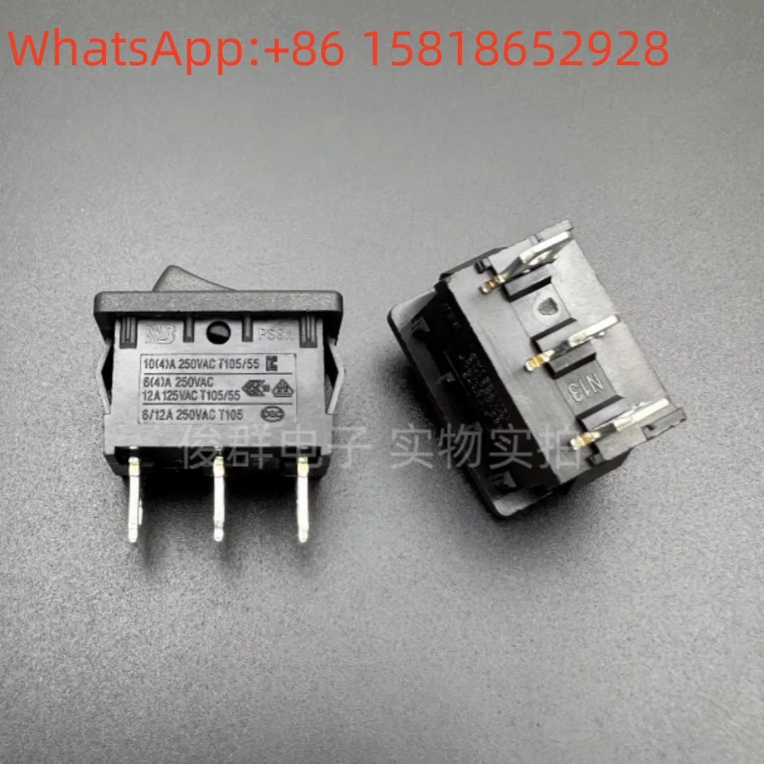 10 pieces Beijia BEJ PS8A-2 boat-shaped switch 3-pin 2-position button 8A rocker boat-shaped toggle black button