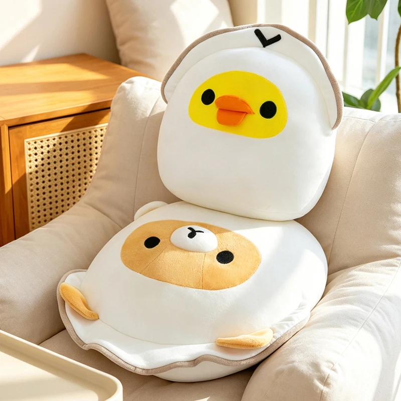 35-55cm Rilakkuma Kiiroitori Plush Pillow Cute Round Stuffed Doll Office Chair Waist Pillow Soft Sofa Back Cushion Birthday Gift