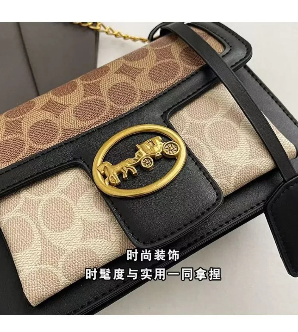 2026 Neue Trendige Mode-Kettentasche Vielseitige Umhängetasche Kleine Quadratische Tasche – Detail 2