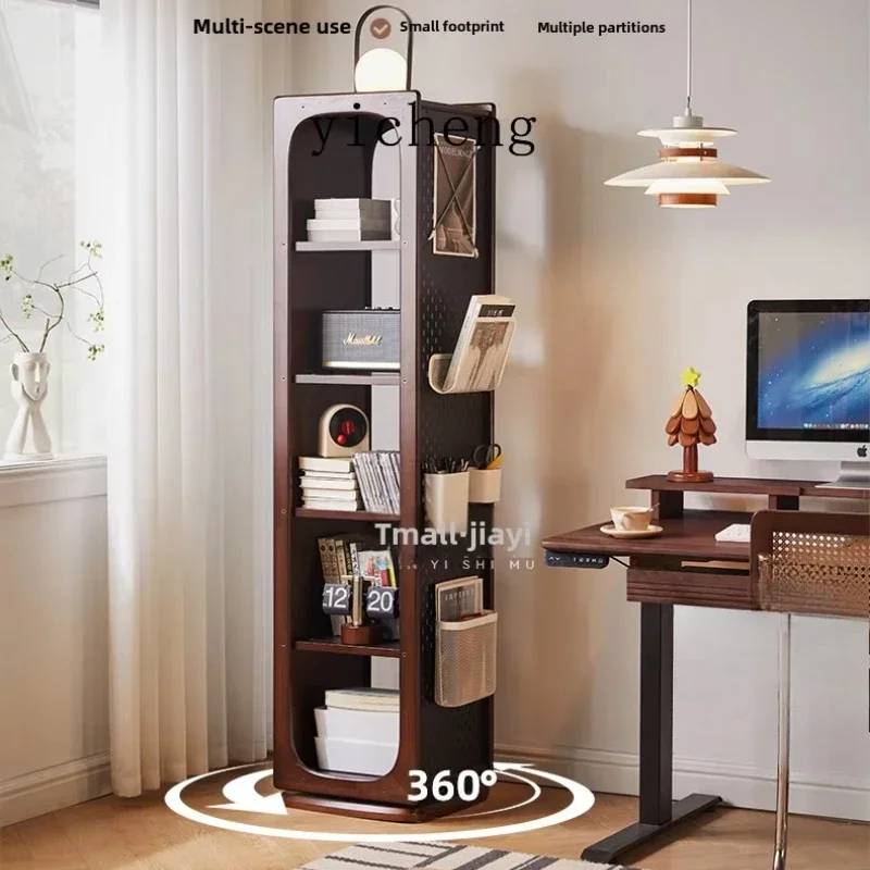 ZC solid wood bookshelf household retro storage bookcase display case rotating mirror floor full mirror storage magazine rack
